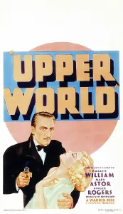 UPPERWORLD, from left: Warren William, Ginger Rogers on midget window card, 1934