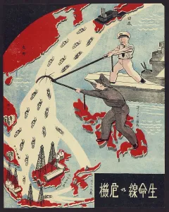 Surrender Prints: U.S. psychological warfare against the Japanese soldiers