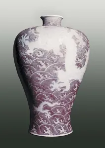 Qing Prints: Vase. 1723-1735. Yung Cheng period