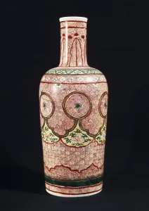 Porcelain Prints: Vase. ca. 1368-1644. Chinese art