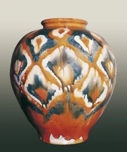 Tang Prints: Vase of glazed ceramic. 7th-10th c