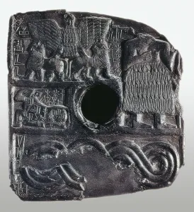 Fine Art Prints: Votive relief of Dudu, Sumerian priest