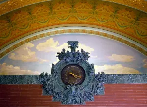 Clock Prints: Wall Clock, National Farmers Bank of Owatonna