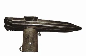 Axes Prints: War ax, Tagar Culture (7th-6th c)