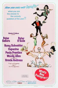 Ursula Prints: WHAT'S NEW PUSSYCAT?, US poster