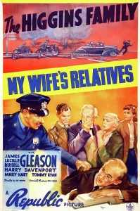 Roberts Prints: MY WIFE'S RELATIVES, US poster art