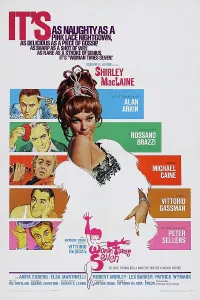 Maclaine Prints: WOMAN TIMES SEVEN, US poster, Shirley MacLaine (center)