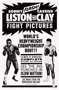 Muhammad Prints: WORLD HEAVYWEIGHT CHAMPIONSHIP BOUT: CHARLES SONNY LISTON VS
