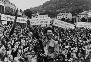 Cheering Prints: World War 2 armistice celebrations in Lovech