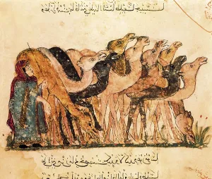Miniatures Prints: Yahya ibn Mahmud al-Wasiti; Hariri