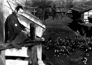 Japanese Prints: YOJIMBO, (aka THE BODYGUARD), Toshiro Mifune, 1961