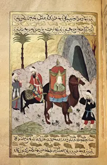 Journey Prints: Zaynat bint Jahsh, fifth wife of Muhammad